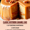 Old-Fashioned-Southern-Burned-Caramel-Cake